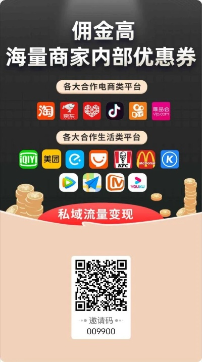 良心赚官方下载下载,高效解答解释定义_体验版_v5.107