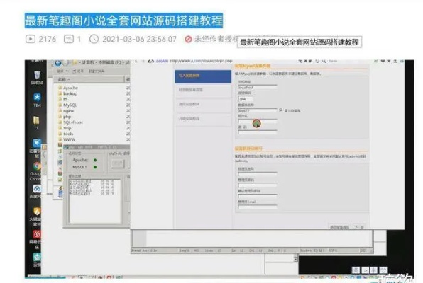 90%的人都不知道的开迅历史版本秘籍!综合数据解释定义复古版_v2.847的隐藏功能大揭秘!