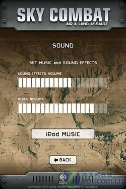 skycombat官方下载,深层执行数据策略&amp;C版1_v6.330