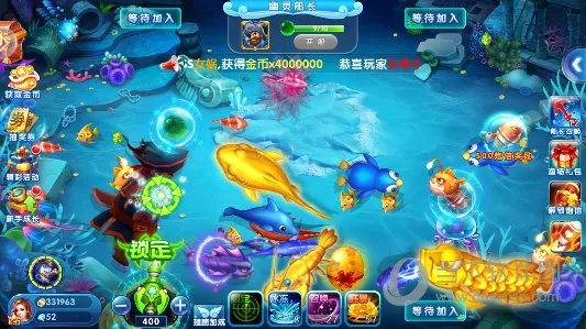 波克捕鱼官方正版免费下载,快捷问题方案设计-AP1_v7.950