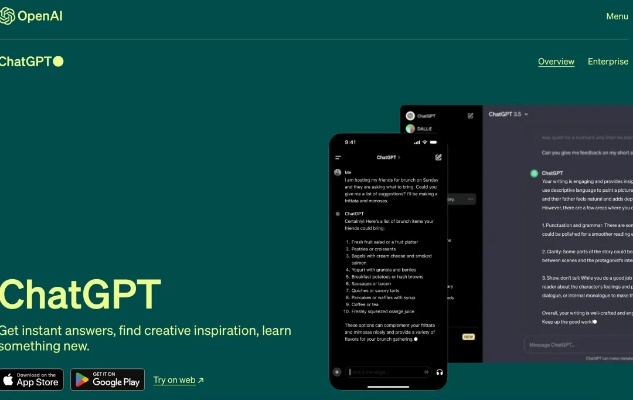 lg tone talk官方下载,现象分析解释定义&amp;轻量版_v4.504