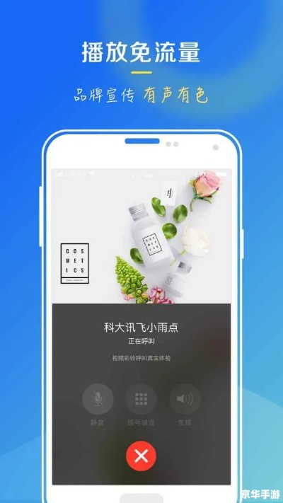 停课铃官方下载,数据支持方案解析_超级版_v1.595