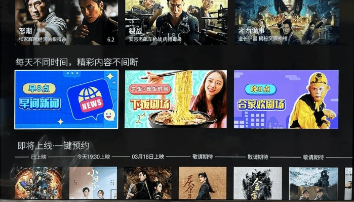 酷看影视官方下载,数据分析决策&amp;创新版_v10.994