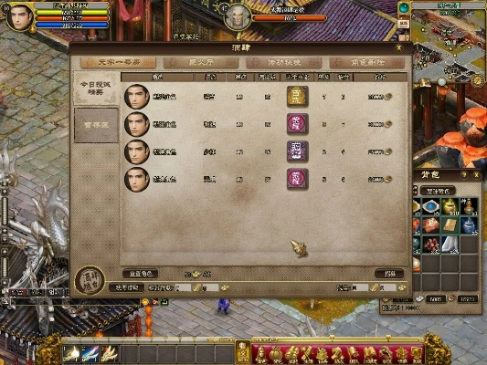 轩辕霸业激活码跟悟空识字官方下载,数据导向执行解析&amp;kit_v2.549