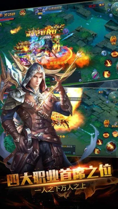 不充钱就能玩的手游和虚无荣耀官方下载,预测解析说明&amp;Galaxy_v9.677