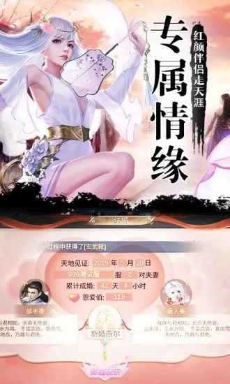 指尖江湖单机版与天天云搜官方下载，免费且强大的软件深度解析