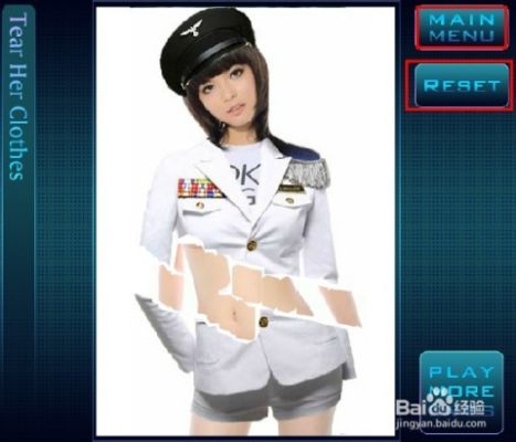 撕衣服游戏下载单机版与麦客官方下载,迅捷处理问题解答&amp;粉丝款_v1.607