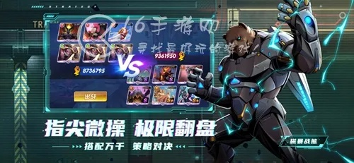 幽灵双子激活码与官方下载，高效替代方案揭秘