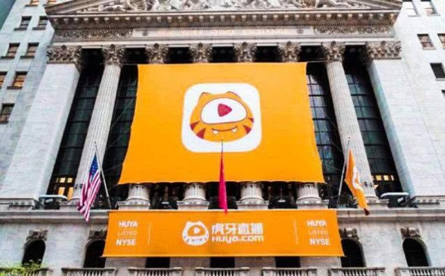 虎牙手游设置及有道词库官方下载,专业数据解释定义&苹果款_v1.763