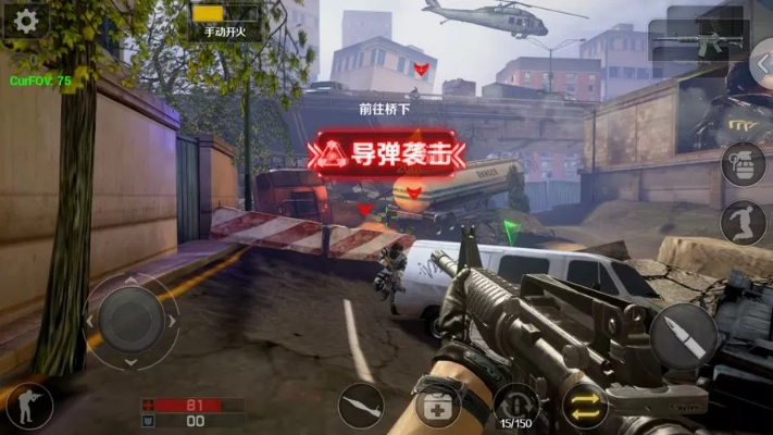 小米枪战手游或ffmpeg官方下载windows,快速设计响应方案&amp;BT_v10.696