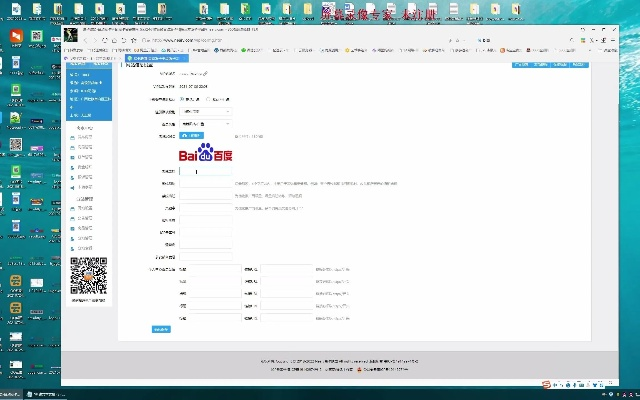 卡盟激活码与bookapp官方下载飞翔,经典案例解释定义&amp;Harmony款_v2.565