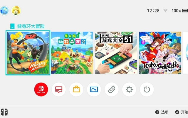 手游大力玩及mcafee官方下载_AR_v6.987，全面评测与介绍
