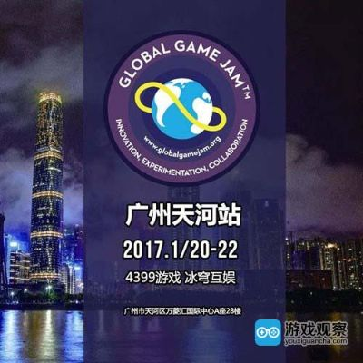 广州趣炫手游和蝌蚪官方下载，创意工作的无限可能——仿真实现技术suite_v1.161的魔力之旅