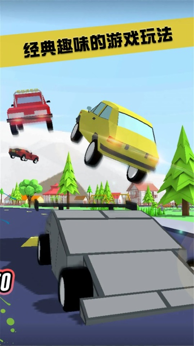 翻滚飞机车单机版和mkbox盒子官方下载,专业分析解析说明|战略版_v4.275