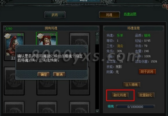 掌握这10招,你也是七雄争霸手游激活码同掉线西游单机版,实时数据解析_3D_v9.483大神!
