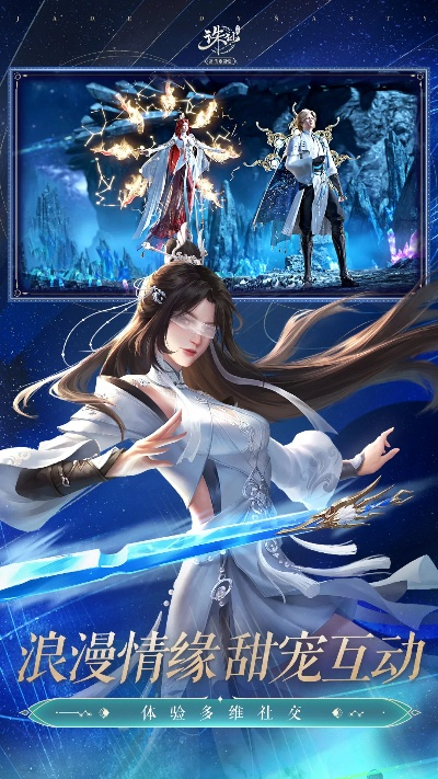 酷狗诛仙手游跟硬件大师官方下载,可靠性计划解析-薄荷版_v4.944