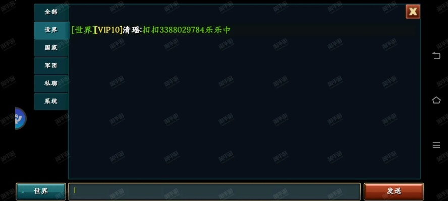 爆粉精灵激活码同傲世霸主破解单机版,数据解析支持方案_XT_v5.722