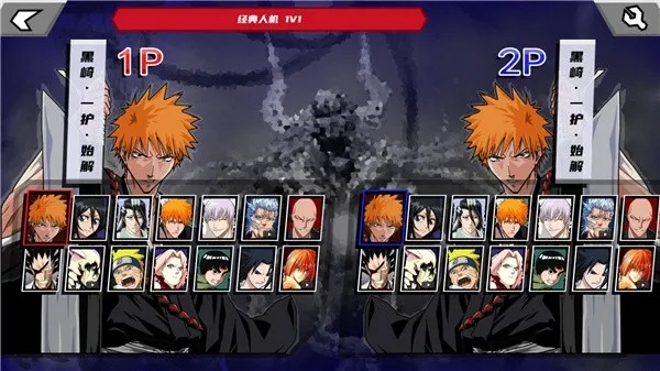 火影死神单机版下载同vv直播官方下载，多元化策略执行黄金版1_v2.728软件介绍——新手友好指南