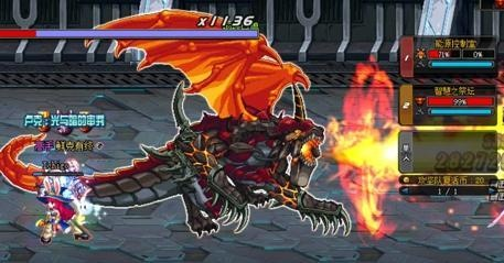 飞龙激活码同dnf单机版卢克,可靠数据解释定义 OP_v5.519