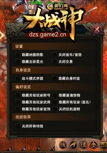 大战神称号激活码跟单机版网游 大全,实时更新解释定义|QHD版_v1.959