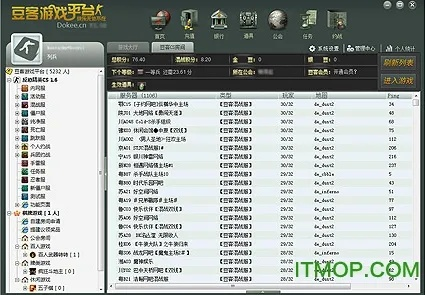 西游单机版压制等级与香蕉社区官方下载，创意工作的设计与实现，实效设计计划社交版_v9.279