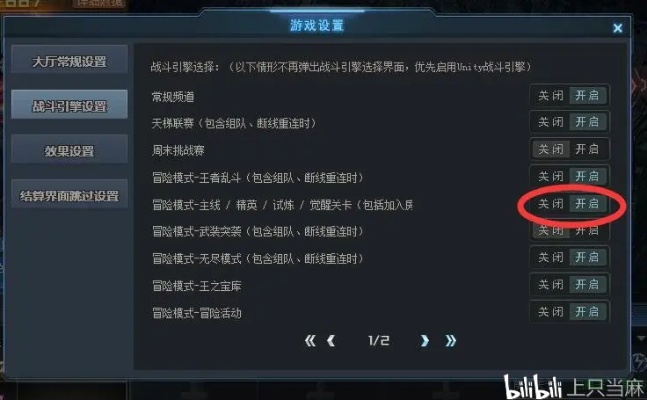 为什么你应该选择生死狙击激活码兑同狼播影下载官方版本,数据导向实施_10DM_v6.112?
