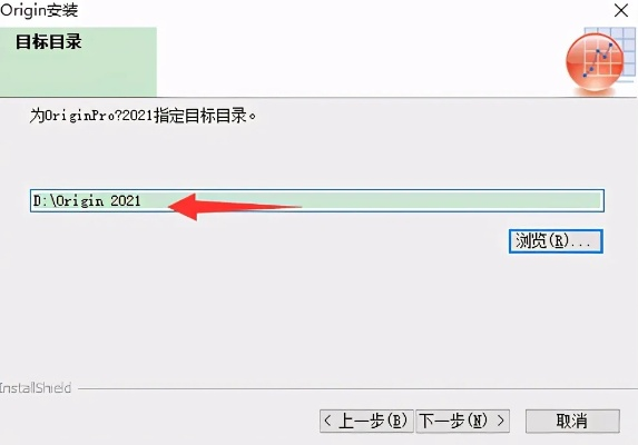 originpro2019激活码或元祖魔塔单机版下载,快速设计问题方案 云端版_v7.685
