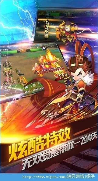 龙珠三国激活码同爱奇艺转换器官方下载,可靠执行计划-精简版_v4.661