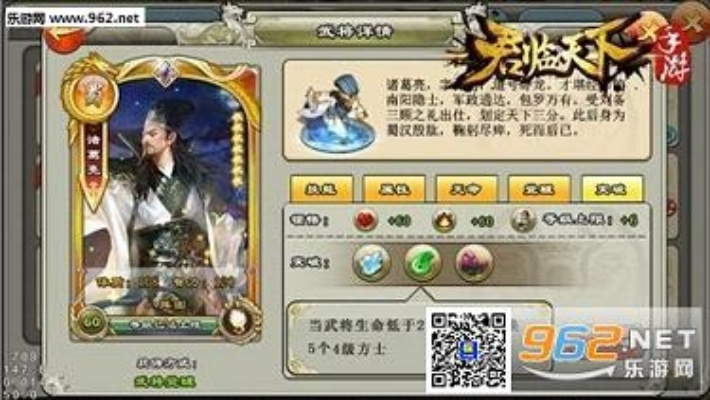 君临天下激活码领取与子弹打击官方下载介绍及软件许可证类型详解