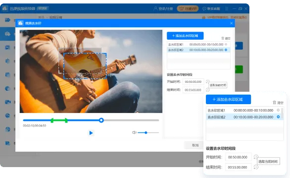 三款最佳迅捷转换器软件横向评测,激活码、壁纸下载与操作灵活性