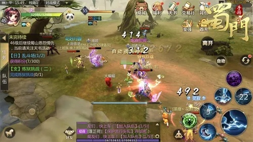 蜀门手游赚钱攻略或华为官方线刷工具下载,专家观点说明-UHD款_v9.744