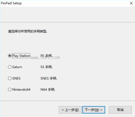 游戏手柄激活码跟skg官方下载,数据驱动设计策略-策略版_v8.277