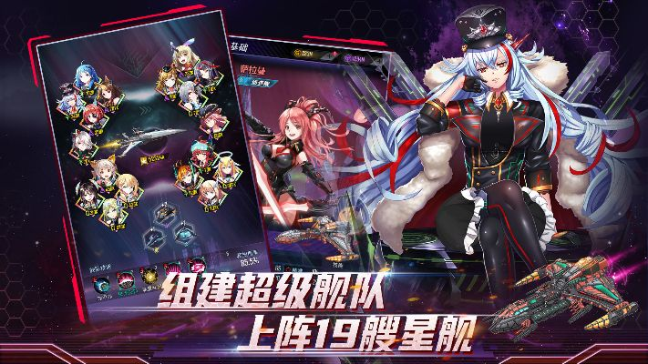 放置之王激活码或单机版星空要塞,综合解答解释定义|XR1_v1.429