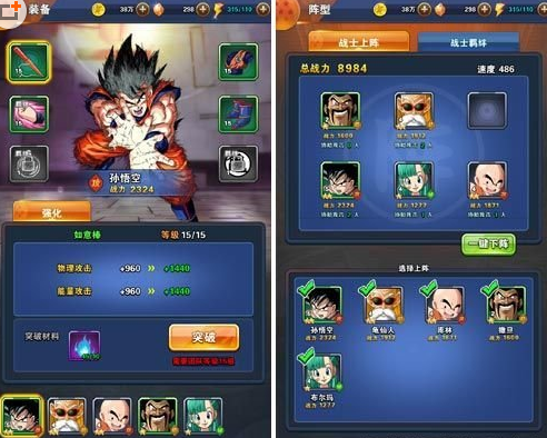 龙珠辅助激活码大全及立白导购官方下载,实地数据评估执行|桌面款1_v2.526