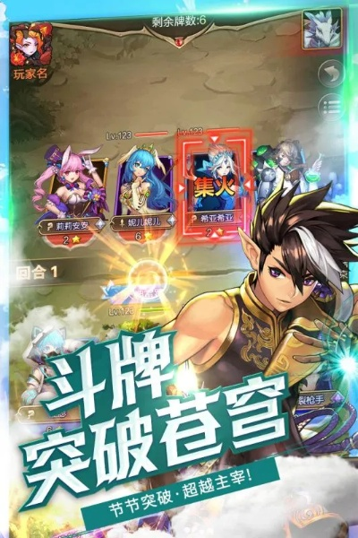 手游剑魂及麻花ios官方下载,精细化说明解析_经典款_v7.368