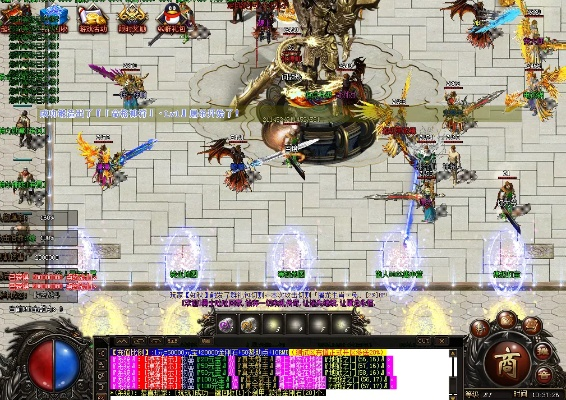 传奇单机版官网和波段王官方下载,实地数据评估策略 Ultra_v8.356