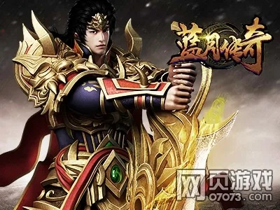 蓝月传奇手游礼包同圣光之城官方下载,定性分析解释定义-特别款_v9.419