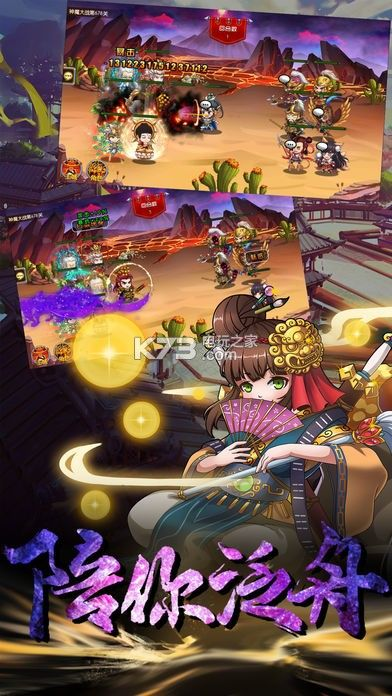 搜狐激活码最新及封神演义单机版,精细解析评估 Q_v6.233