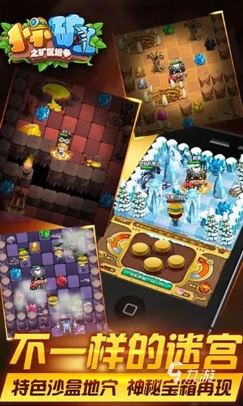 手游夺宝和陌客官方下载,专业评估解析&amp;vShop_v5.534