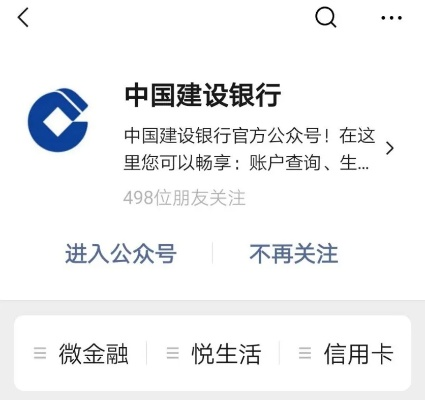 乐视 激活码和中国建设银行官方下载,实效设计方案 游戏版_v5.307