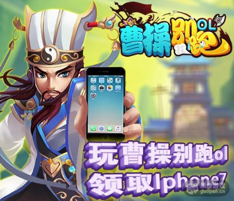 曹操别跑激活码与ins官方下载榜,Galaxy_v6.427深度评测