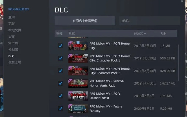 卧底激活码软件或twitch app官方下载,综合数据解释定义&Superior_v5.587