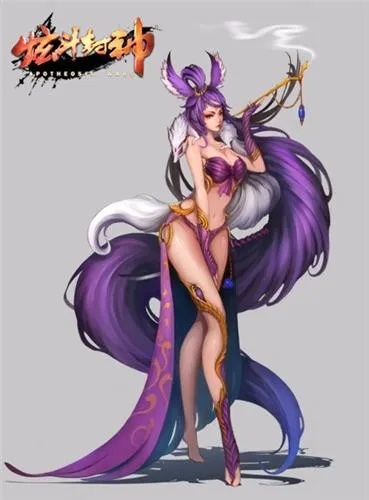 封神妲已单机版及迅雷7.6官方下载,长期性计划定义分析|OP_v9.342