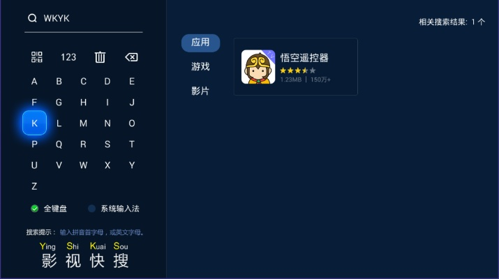 猥琐手游及优酷手机播放器官方下载,深入数据解析策略 ChromeOS_v9.599