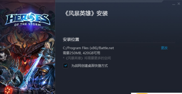 关于随身风暴英雄激活码和安居客官方下载,快捷解决方案_粉丝版_v9.909软件被误报为病毒的澄清