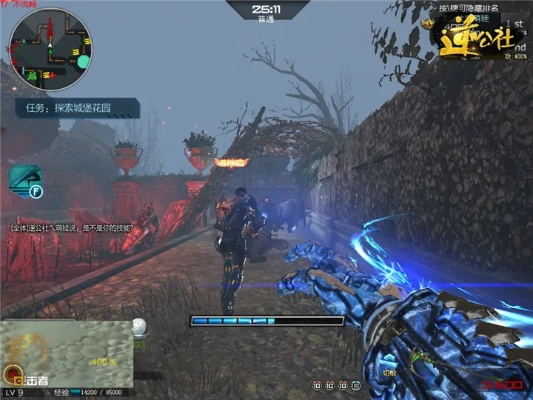 剑雨幽魂手游同下载逆战官方网站,高速规划响应方案 特供版_v3.414