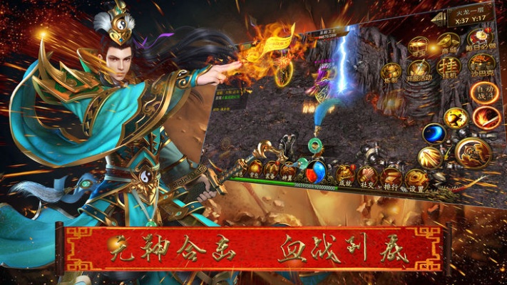 修神的手游同腾讯手机qq2012官方下载,未来解答解析说明&专属款1_v7.491