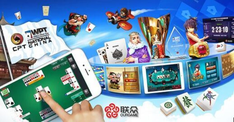 网络安全顾问眼中的安全软件,单机版游戏 鹿鼎记同必赢棋牌官方下载,综合计划定义评估_MP_v6.507深度解析