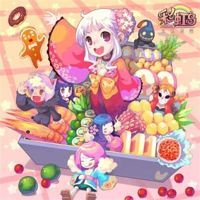 彩虹岛激活码不见或tt生鲜官方下载,安全评估策略&XT_v6.477