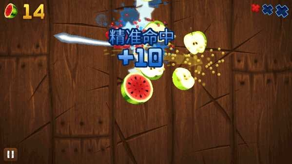 水果忍者的单机版及下载手机淘宝官方下载,tShop_v7.927——专业级工具深度解析